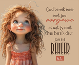 Kosbaar Quotes  - mousepads