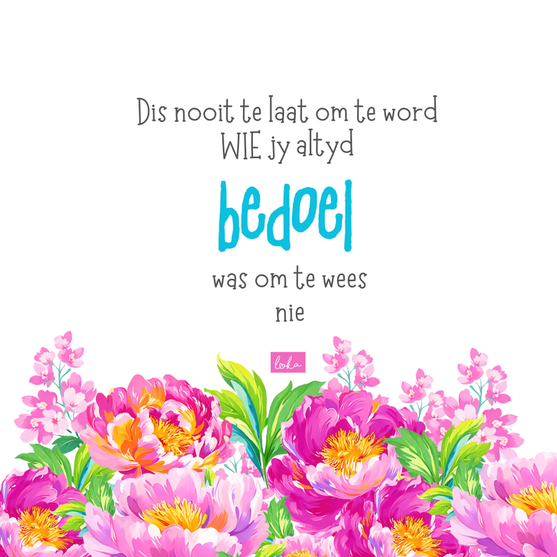 Thalia Lang tumblers