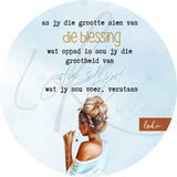 Quote Mousepads