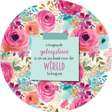 2026 Mousepads