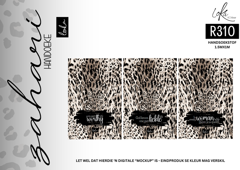 Zahari Swemhanddoeke